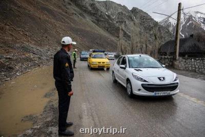 بازگشایی سریع جاده چالوس و تهران-شمال